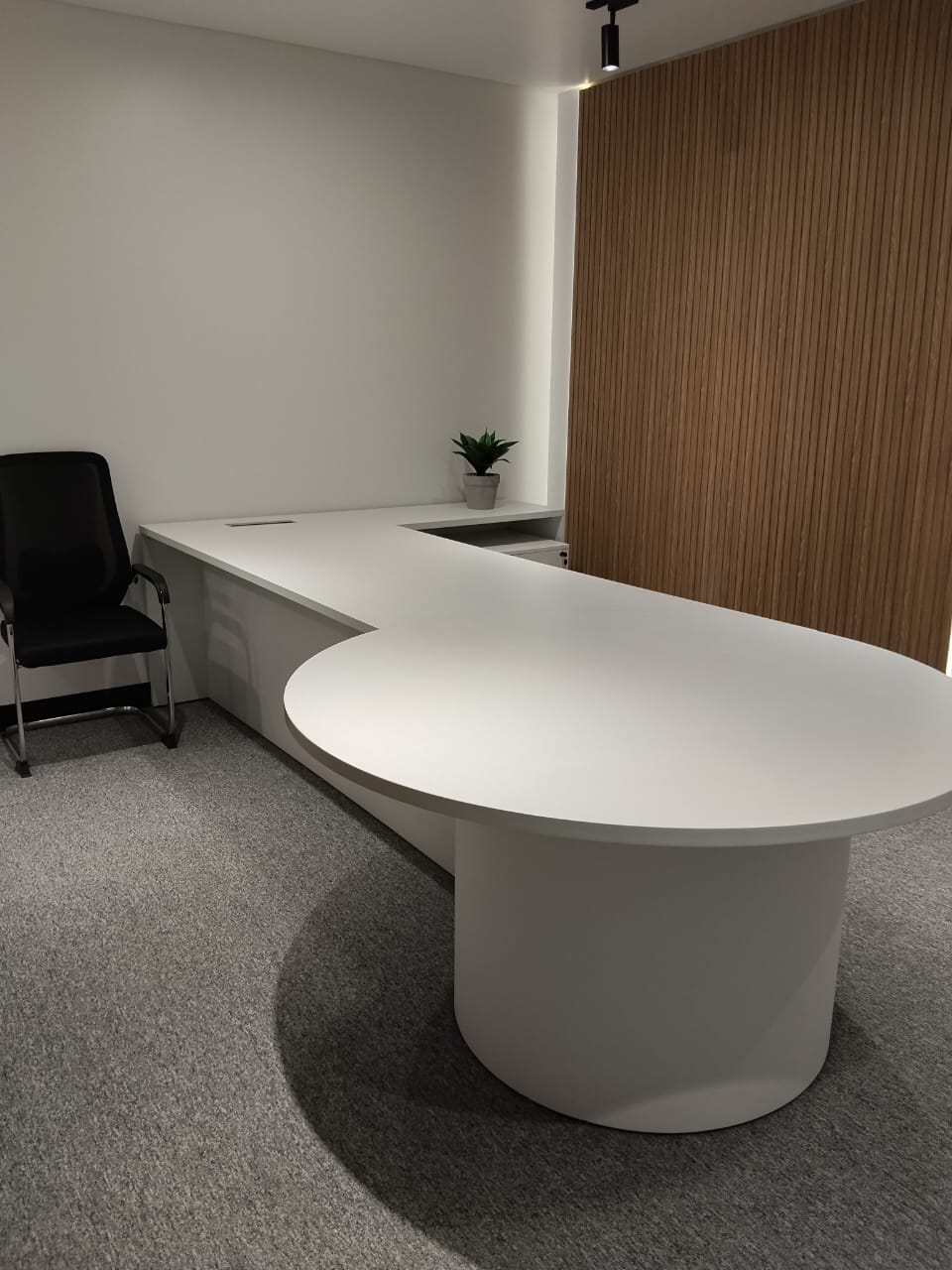 Neom Office